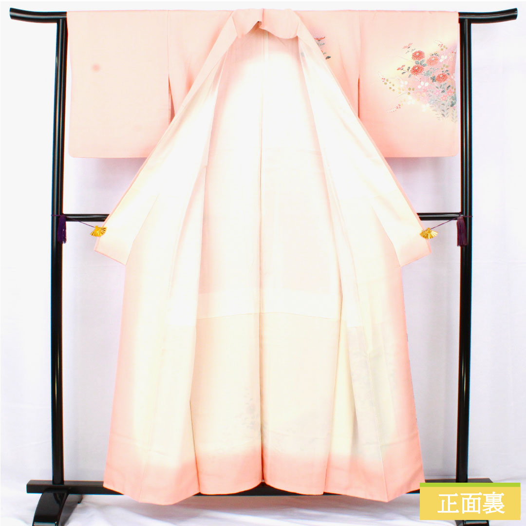 訪問着 正絹 袷 身丈156cm 裄丈61.5cm 東雲色（しののめいろ） 草花模様 Sランク ピンク系 1112005732313