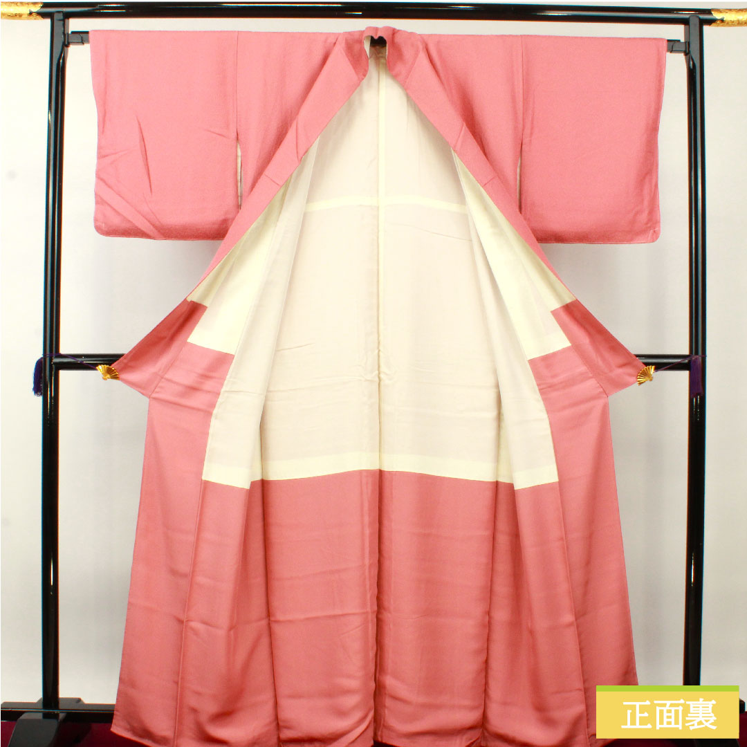色無地 正絹 身丈164.5cm 裄丈66cm 長春色（ちょうしゅんいろ） 綸子 五三桐 しつけ糸付き 袷 Sランク ピンク系 1114001432413
