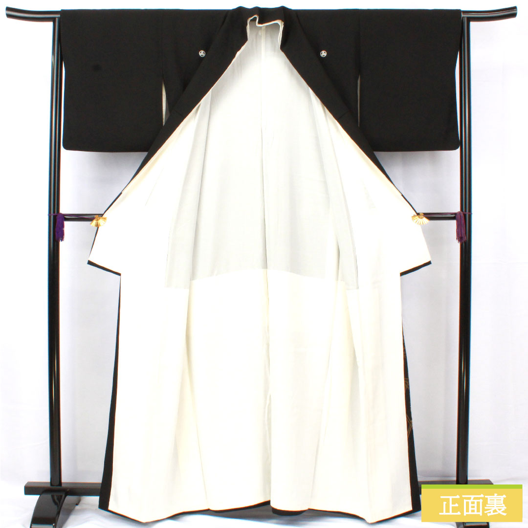 Black formal kimono, pure silk, length 162cm, sleeve length 64cm, lined, gold leaf embroidery, crane, five crests, three oak leaves in a circle, B grade, black, 1111001444410