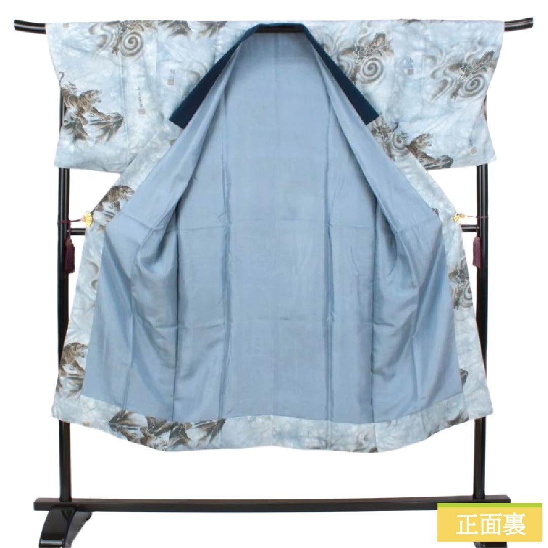 メンズ襦袢 ポリエステル Sランク 身丈141cm 裄丈74cm 蒼白色（そうはくしょく） 龍 虎 袷 青系 1140000982417