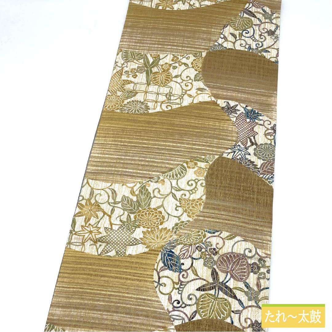 袋帯 正絹 葵 菊 紅葉 帯丈446cm Sランク 六通 カジュアル グラデーション系 1123013032399