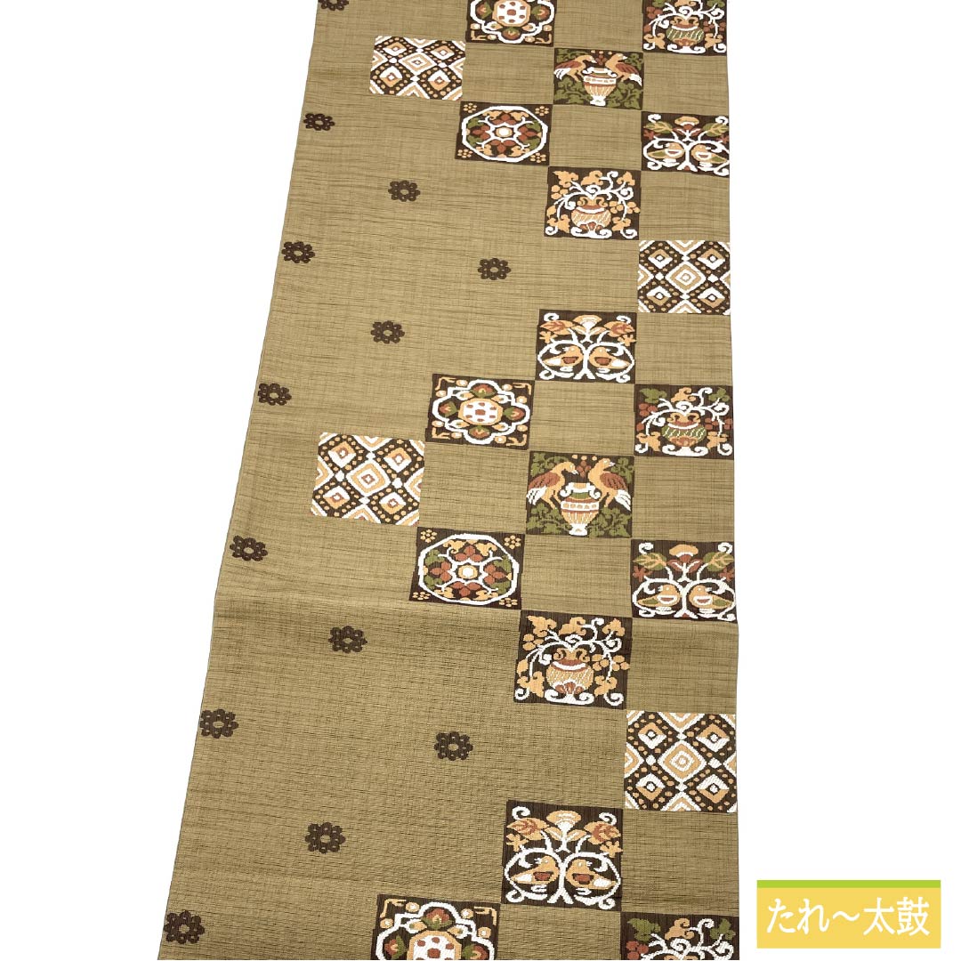 袋帯 正絹 丁子煤竹色（ちょうじすすたけいろ） 市松 正倉院模様 帯丈428cm Sランク 六通 カジュアル ベージュ系 1123012402325