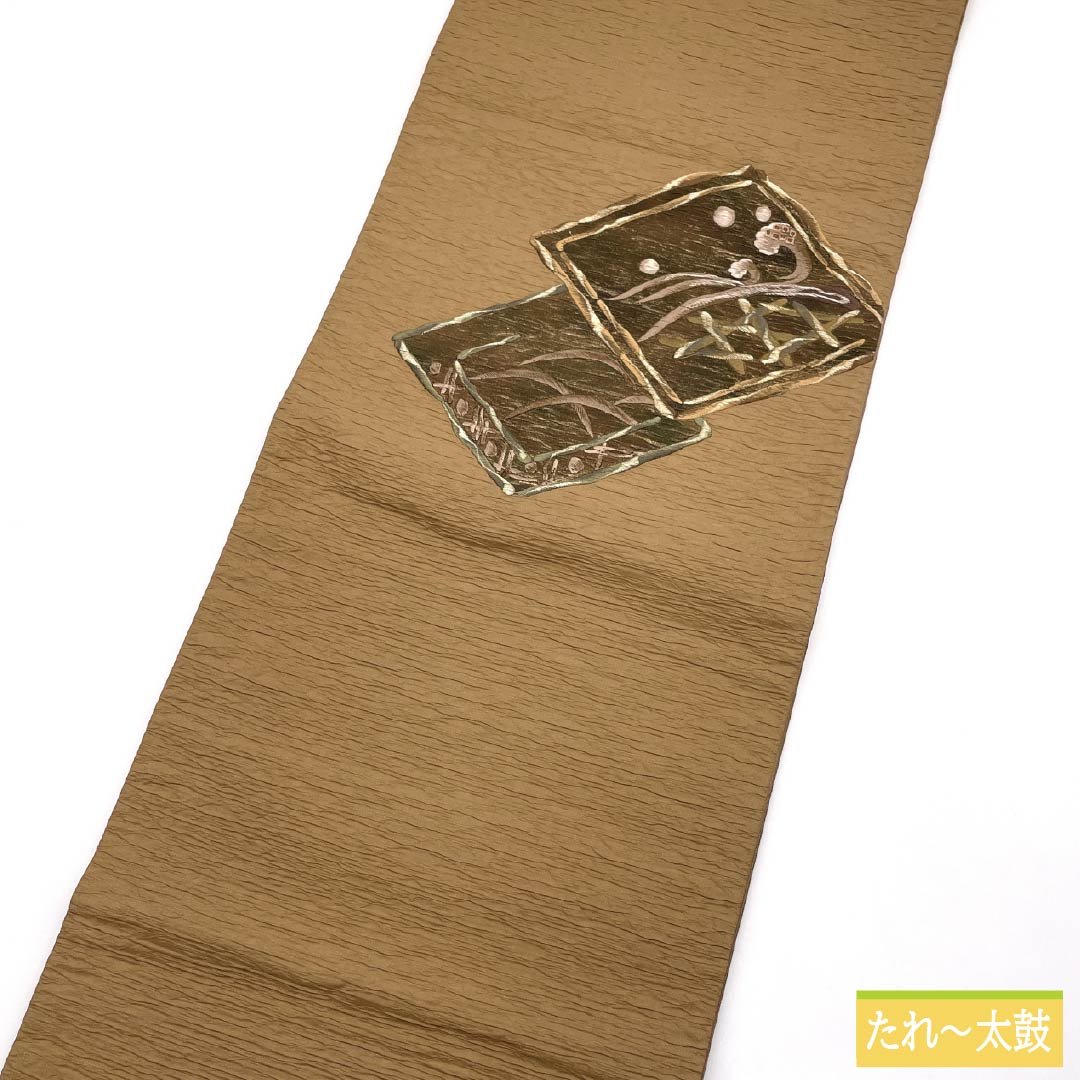 (Kyoto Fukuro Obi) Nagoya Obi, Polyester, Grade A, Light Brown, Puffed Weave, Diamond Pattern, Abstract Pattern, Length 384cm, Pointed Pattern, Casual, Brown, 1124010683414, Open-leg Style