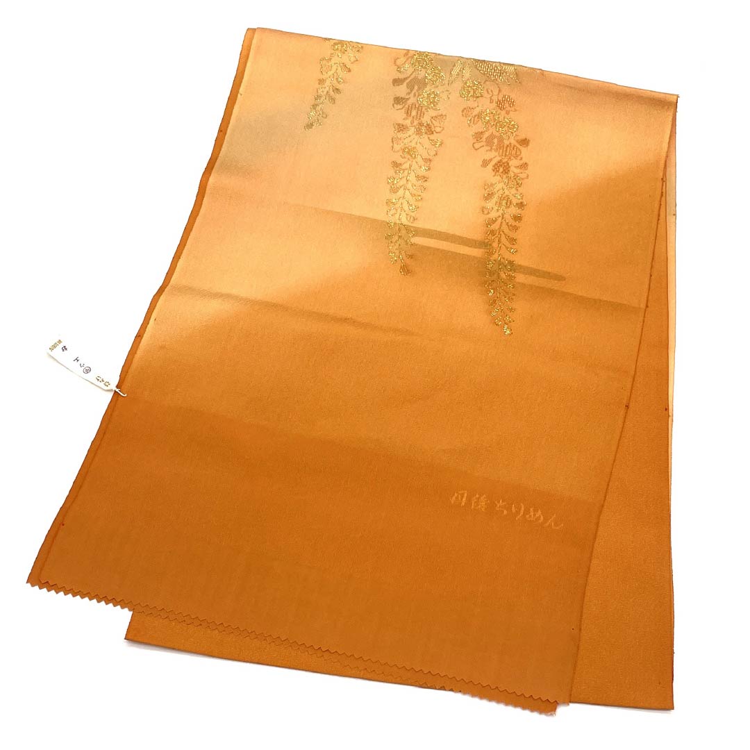 帯揚げ 正絹 Sランク セミフォーマル 濃朽葉色（こいくちばいろ） 丹後ちりめん 藤 金糸 長さ約186cm 幅約31cm 橙系 1136002812926