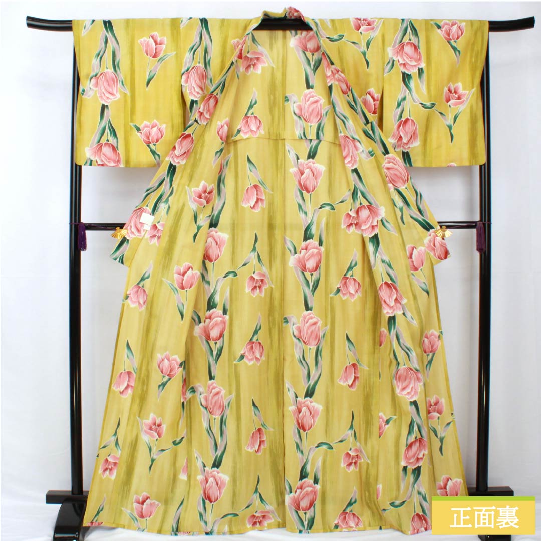 Yukata Polyester Length 167cm Sleeve length 66.5cm S rank Single layer Yellowish yellow (sekkouiro) Tulip 1118005552523