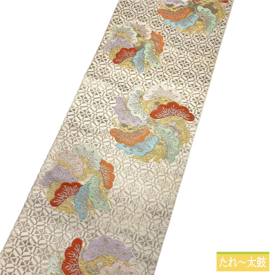 袋帯 正絹 Sランク 生成り色（きなりいろ） 西陣織 松重丸文錦 別織 帯丈422cm 六通 フォーマル 白系 1123017842311