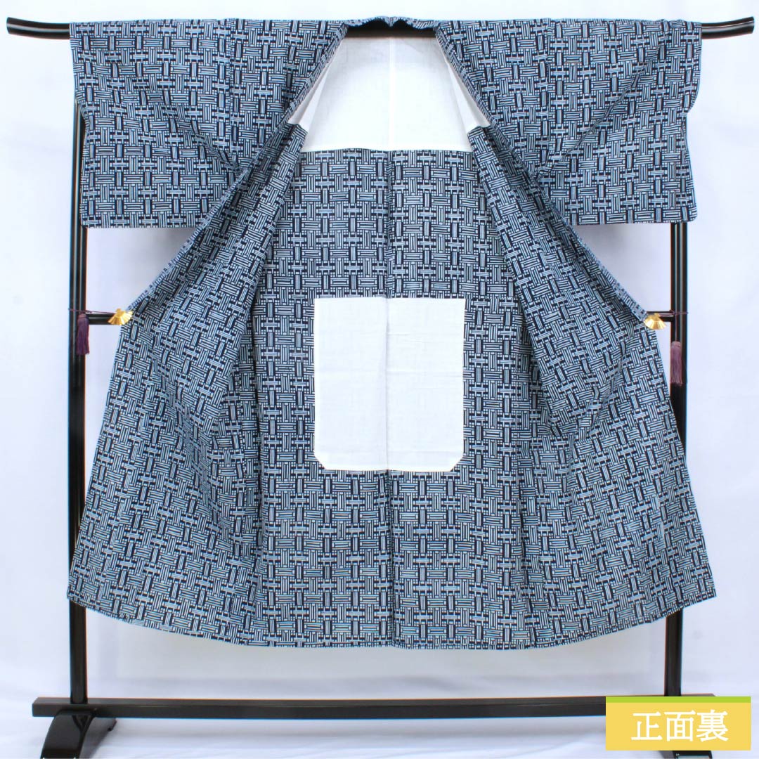 メンズ浴衣 木綿 Sランク 身丈143.5cm 裄丈70.5cm 濃紺色（のうこんいろ） 幾何学模様 居敷当て付き 単衣 紺系 1138001122418