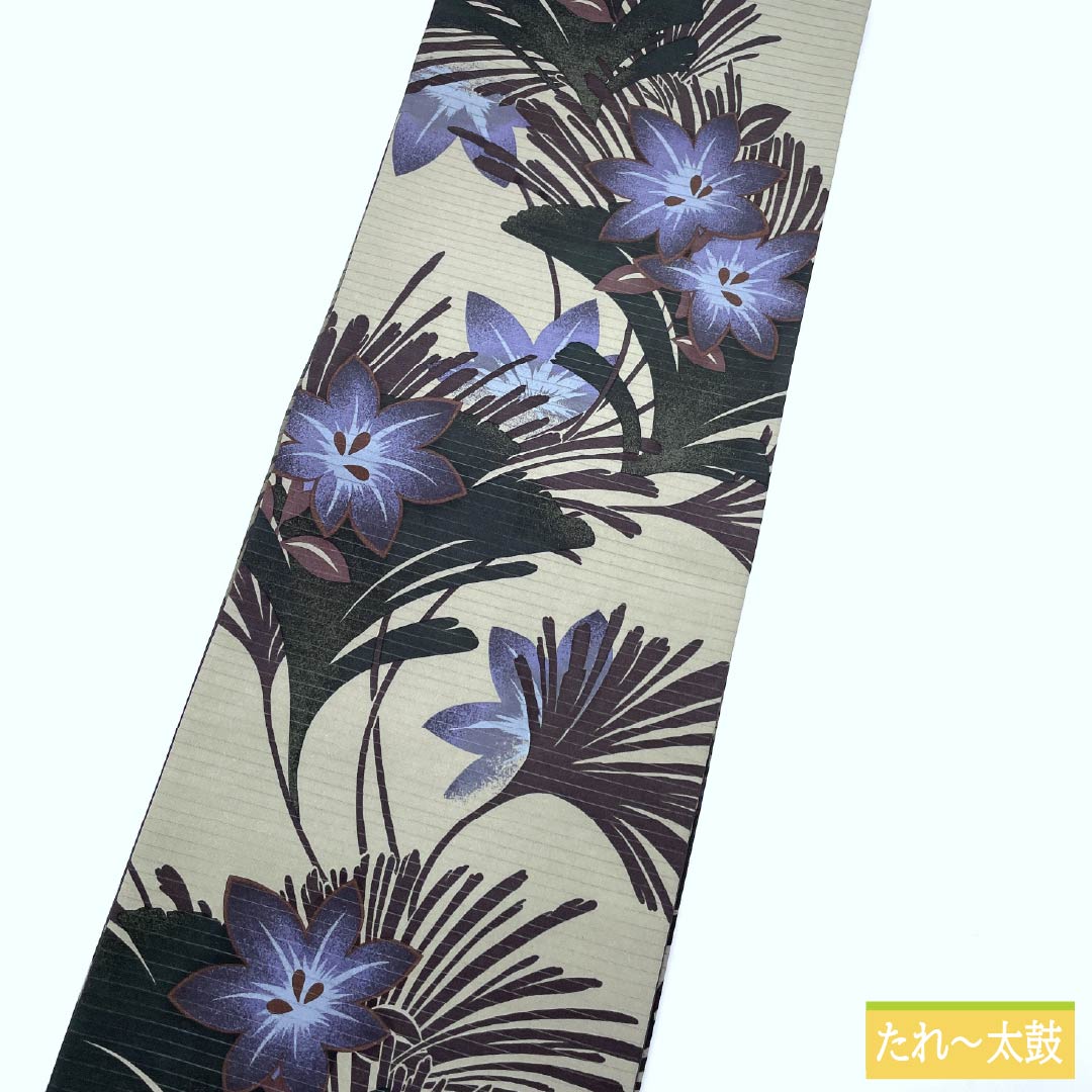 （京袋帯）名古屋帯 ポリエステル Sランク 絹鼠色（きぬねずいろ） 京袋帯 染め帯 洋花 帯丈364cm 全通 カジュアル グレー系 1124010922322 開き仕立て