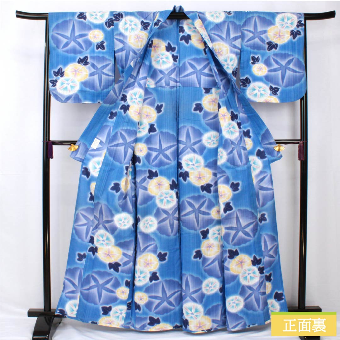 Yukata Cotton Length 163.5cm Sleeve length 66cm A rank Single layer Blue Sky color Morning glory 1118005243417