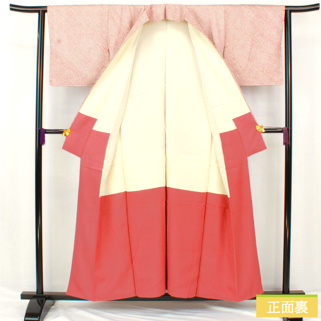 小紋 正絹 身丈155cm 裄丈63cm 袷 積紅色（せきこういろ） 総絞り 疋田絞り Aランク 紫系 1115004643320