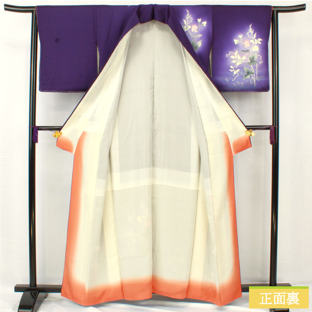 訪問着 正絹 袷 身丈160cm 裄丈62.5cm 菫色（すみれいろ） 京友禅 草花模様 Aランク 紫系 1112005323420