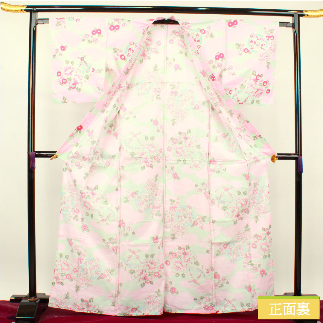 浴衣 木綿 身丈167cm 裄丈64cm Sランク 単衣 緑系 白緑色（びゃくろくいろ） 菊 鞠 雲取り 1118004662519