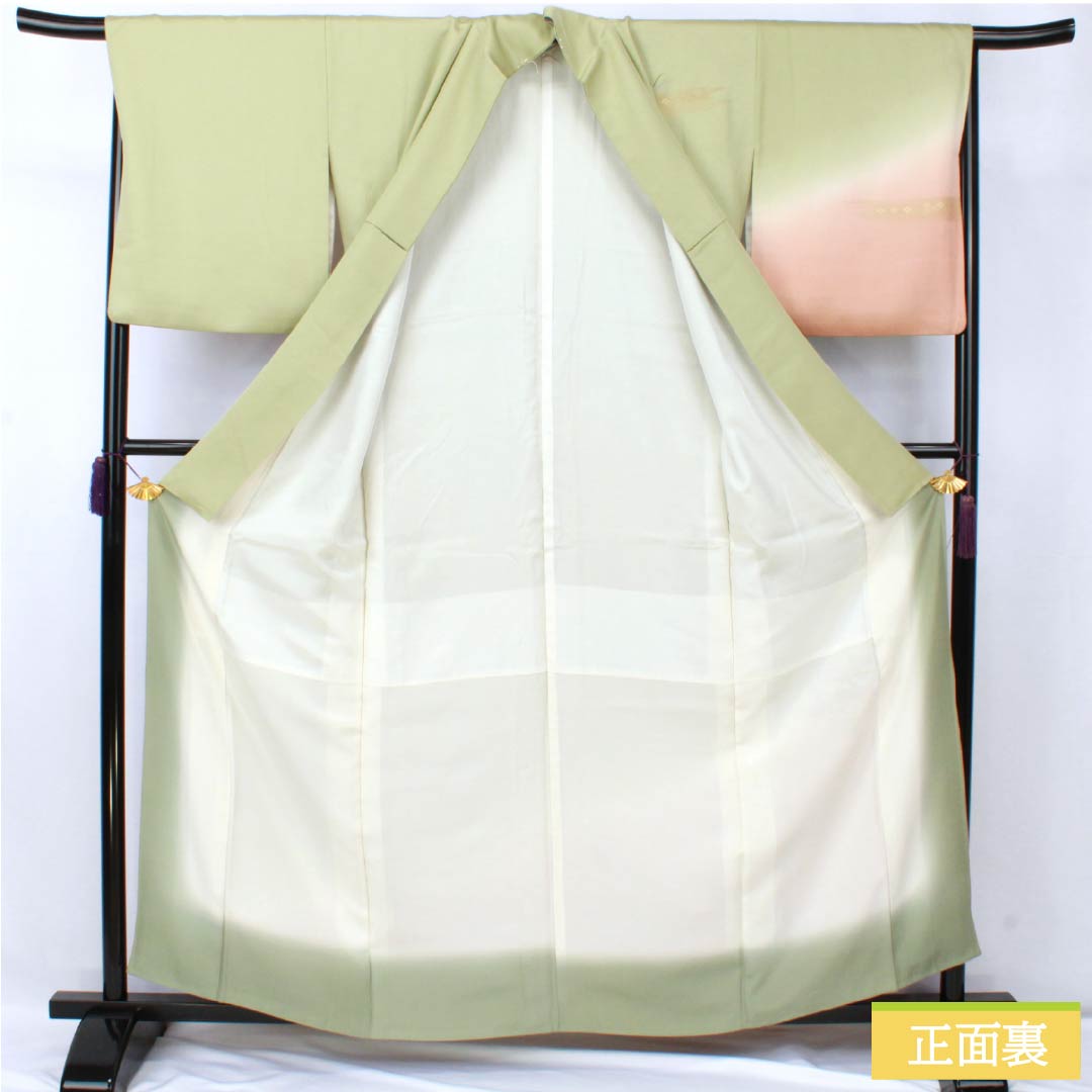 This S-rank, lined, pure silk formal kimono (visiting kimono) features a light willow-colored tsukesage (dressed kimono) with Suzhou embroidery, featuring mandarin ducks, small flowers, and a pearl-tone finish in green. Product code: 1112007102419