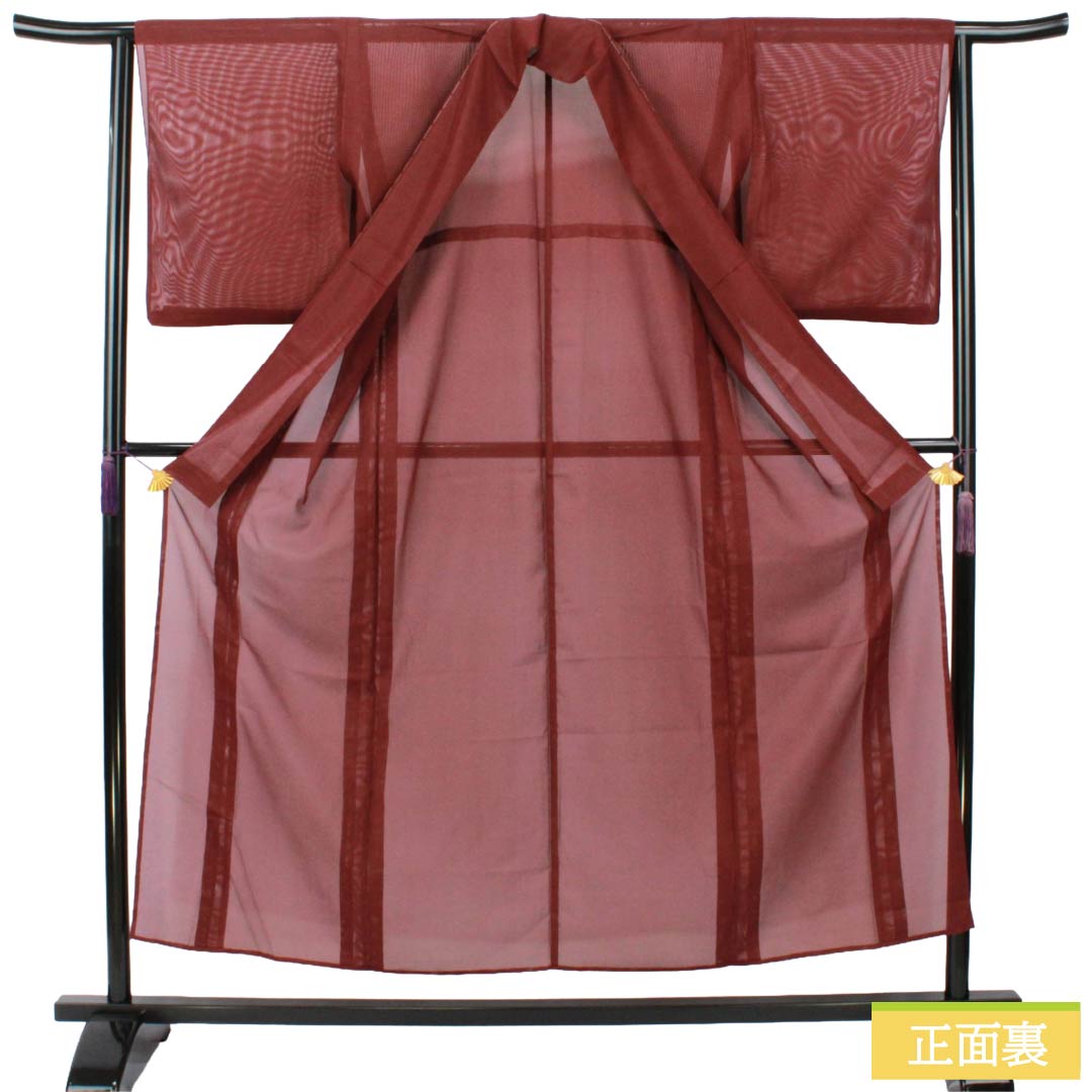 夏物 ポリエステル 色無地 Sランク 身丈153.5cm 裄丈64cm 紅海老茶色（べにえびちゃいろ） 素無地 洗える着物 絽 茶系 1132003422214