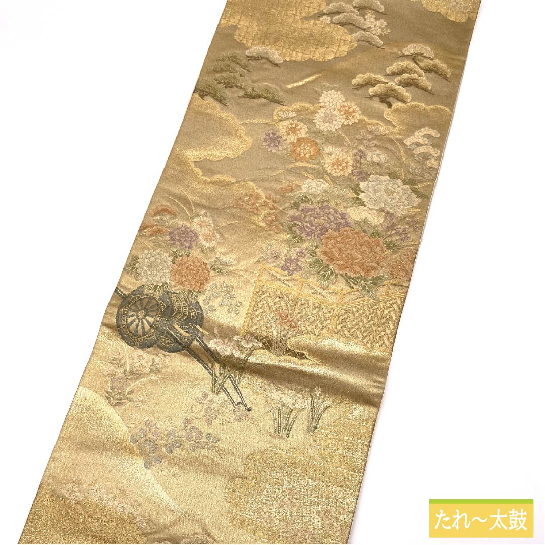 袋帯 正絹 留袖用 花車 牡丹 風景 帯丈418cm Sランク 六通 フォーマル 金系 1123014612321