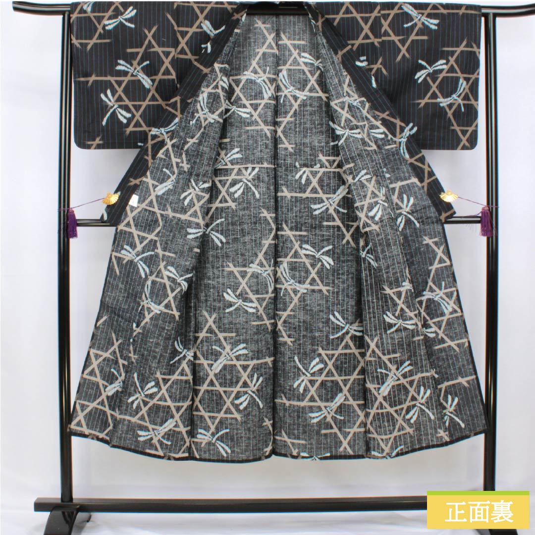 Men's Cotton Yukata, Length 141.5cm, Sleeve Length 61cm, Betel Nut Black (Binrou Jiguroiro) Design, Dragonfly Basketweave Pattern, S Rank, Single Layer, Navy Blue, 1138000042418