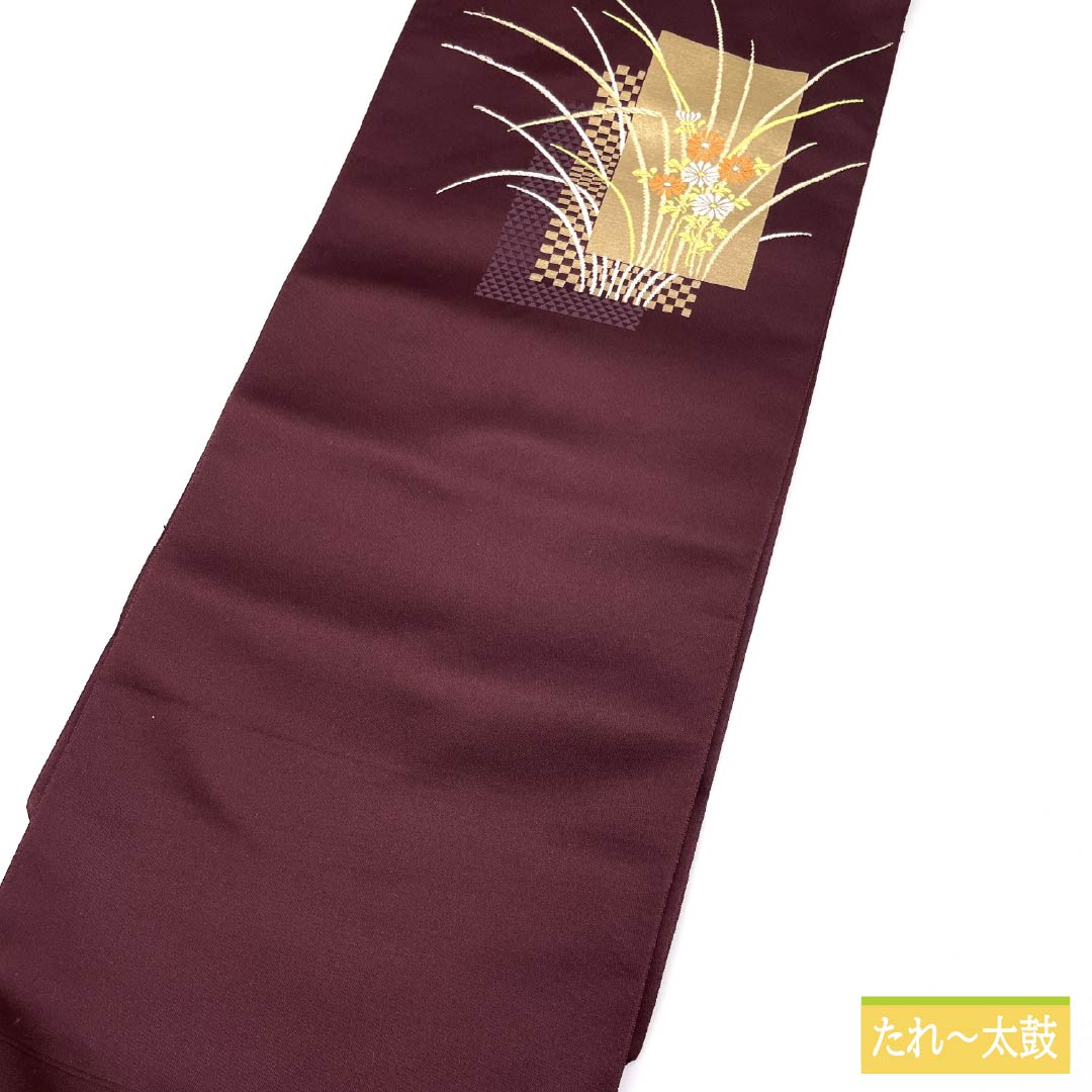 名古屋帯 木蘭色（もくらんいろ） 花模様 市松 鱗 帯丈359cm 正絹 Aランク ポイント柄 セミフォーマル 紫系 1124008363320 名古屋仕立て