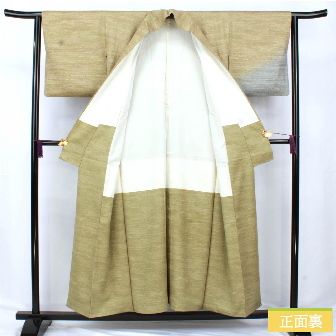 訪問着 正絹 Aランク 袷 身丈153.5cm 裄丈63cm 利休色（りきゅういろ） ボカシ染 緑系 1112006123219