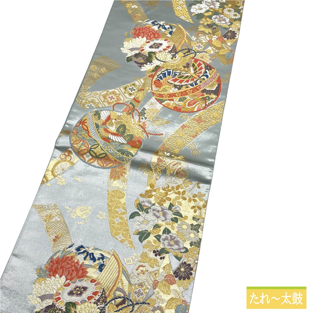 袋帯 正絹 Sランク 空色鼠色（そらいろねずいろ） 西陣織 天祥錦 鞠 熨斗 帯丈444cm 六通 フォーマル 水色系 1123017962324