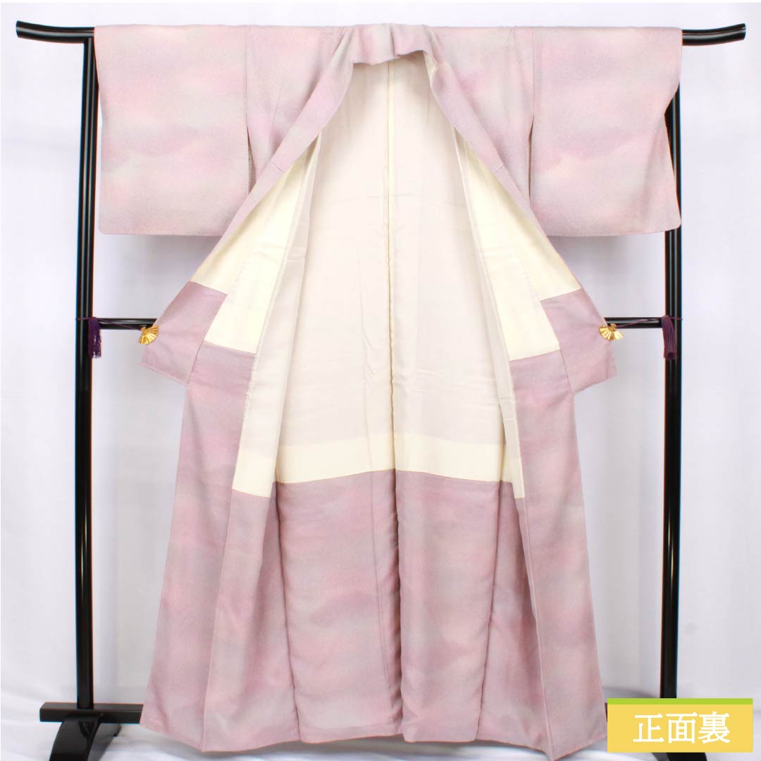 小紋 正絹 Sランク 身丈162cm 裄丈66cm 袷 御所染色（ごしょぞめいろ） 霞ぼかし ピンク系 1115007462413