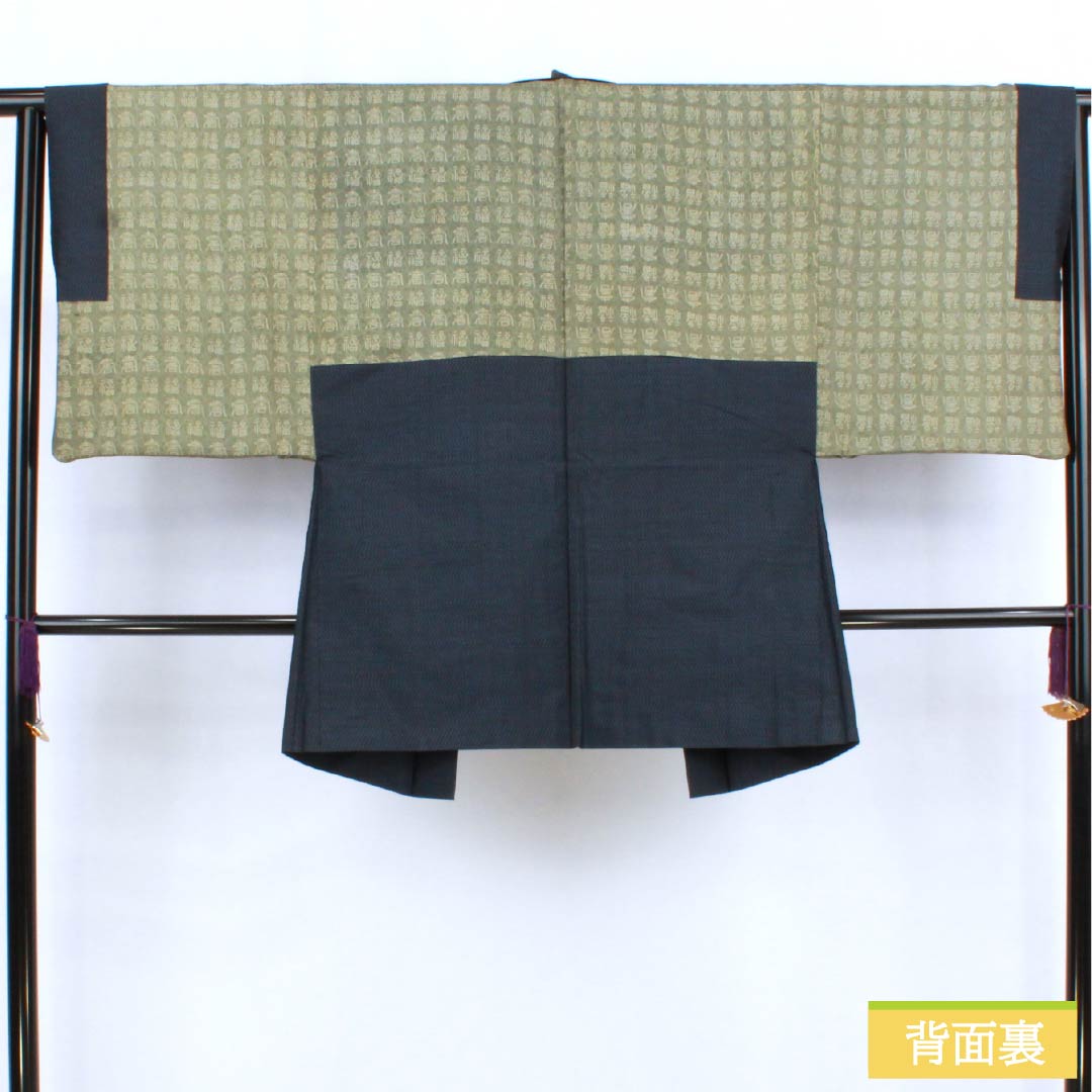 男物 正絹 Aランク 身丈cm 裄丈cm  大島紬 幾何学模様 羽織紐付き 紺系 1119000963118