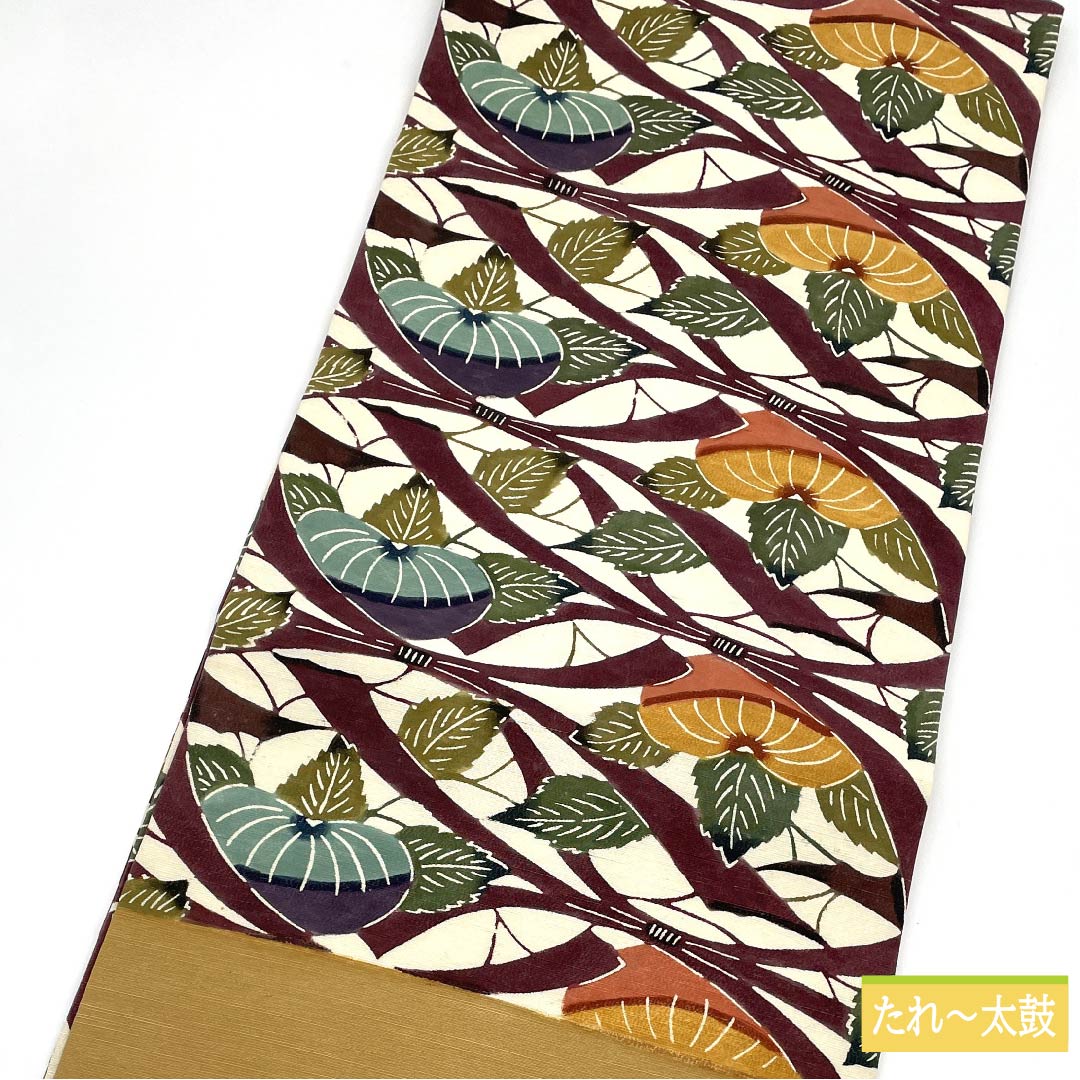名古屋帯 正絹 生成り色（きなりいろ） 抽象草花模様 帯丈366cm Sランク 六通 カジュアル 白系 1124006382311 名古屋仕立て