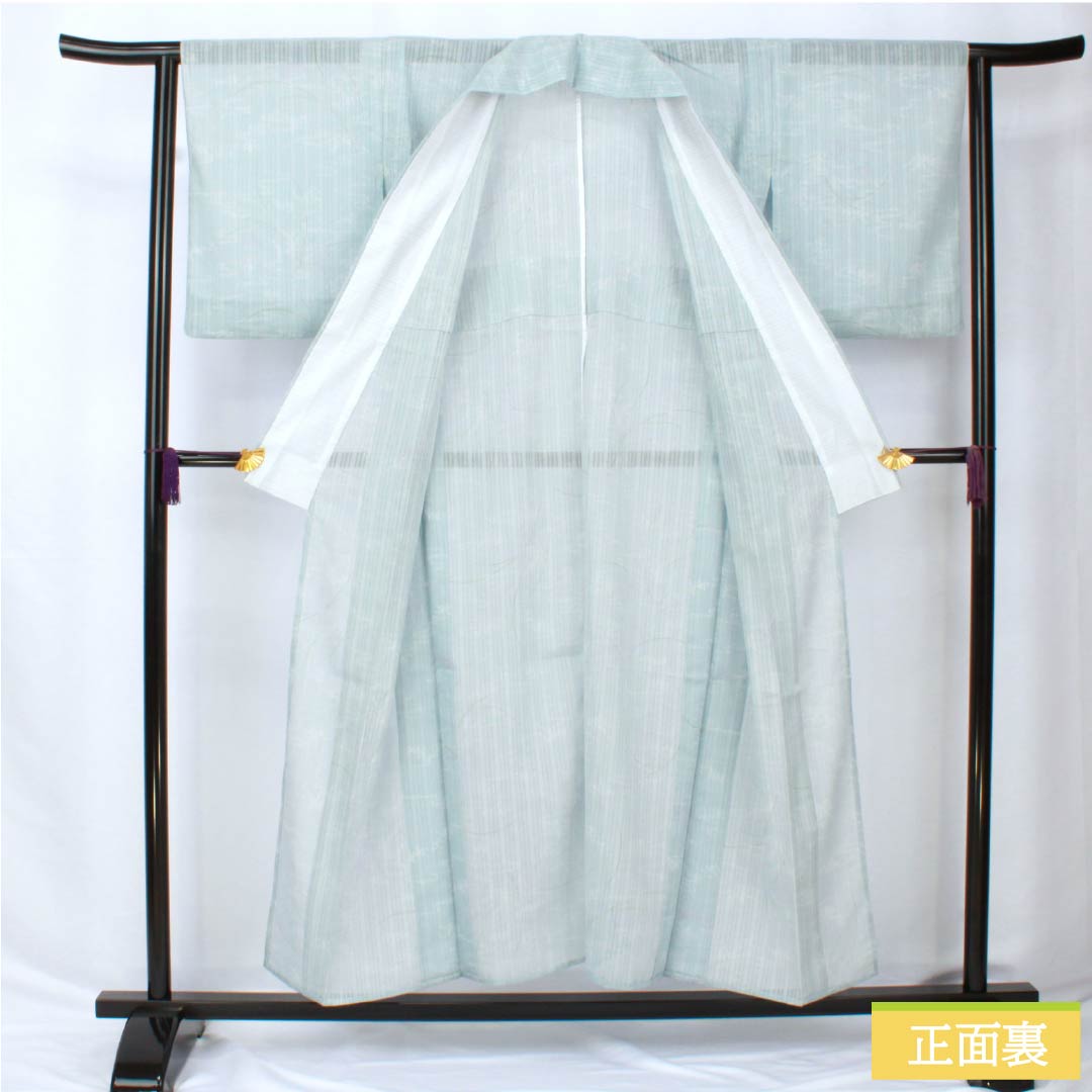 夏物 ポリエステル 小紋 身丈153cm 裄丈62.5cm 瓶覗色（かめのぞきいろ） 流水 秋草 洗える着物 紗 Aランク 水色系 1132002313224