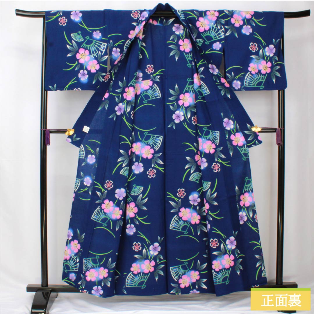 浴衣　総絞り　紺色　身丈143cm プレミアムゆかた】藤娘きぬたや 総絞りゆかた（芭蕉）紺×ブルー