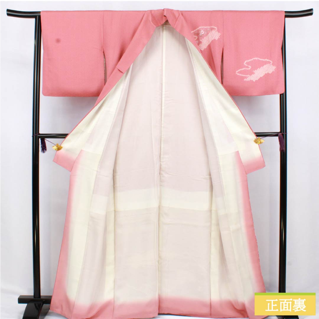 訪問着 正絹 Bランク 袷 身丈164.5cm 裄丈64cm 長春色（ちょうしゅんいろ） 絞り 刺繍 紗綾形 雲取り ピンク系 1112006214413