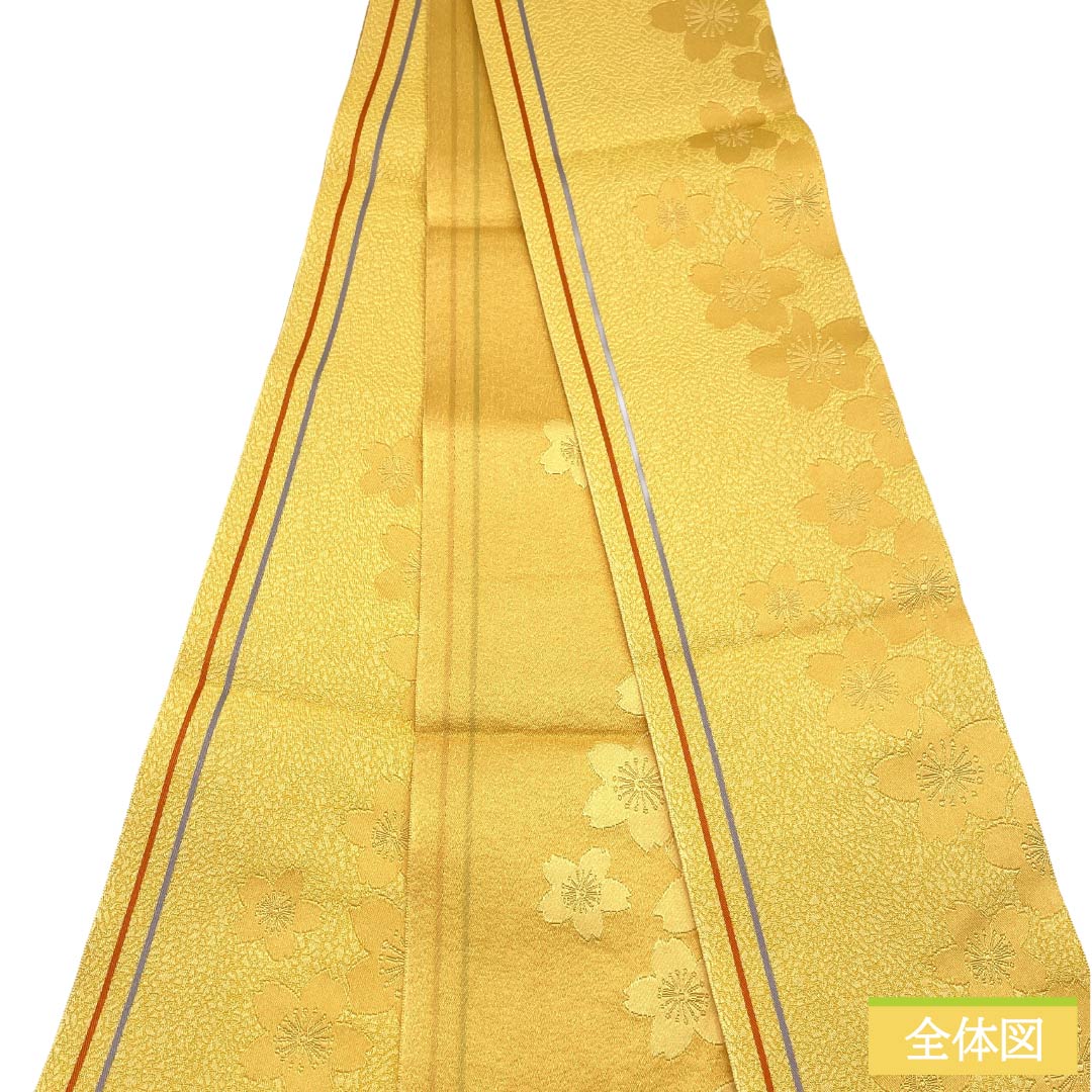 半幅帯 ポリエステル Sランク 卵色（たまごいろ） 桜 縞 帯丈352cm 黄系 1125004462323
