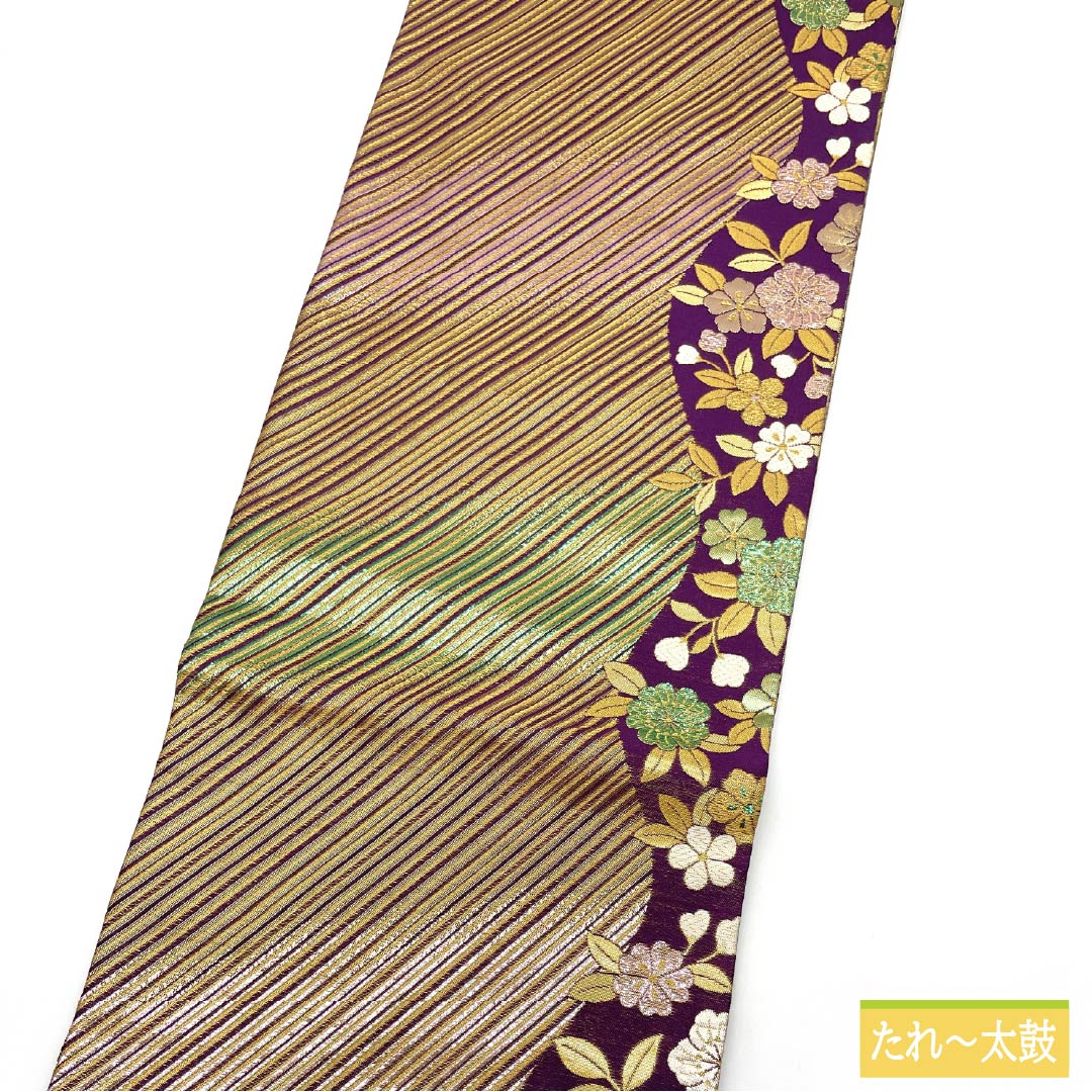 Silk Fukuro Obi for Furisode, Floral Pattern, Length 444cm, S Rank, Six-way, Formal, Gold, 1123013592321