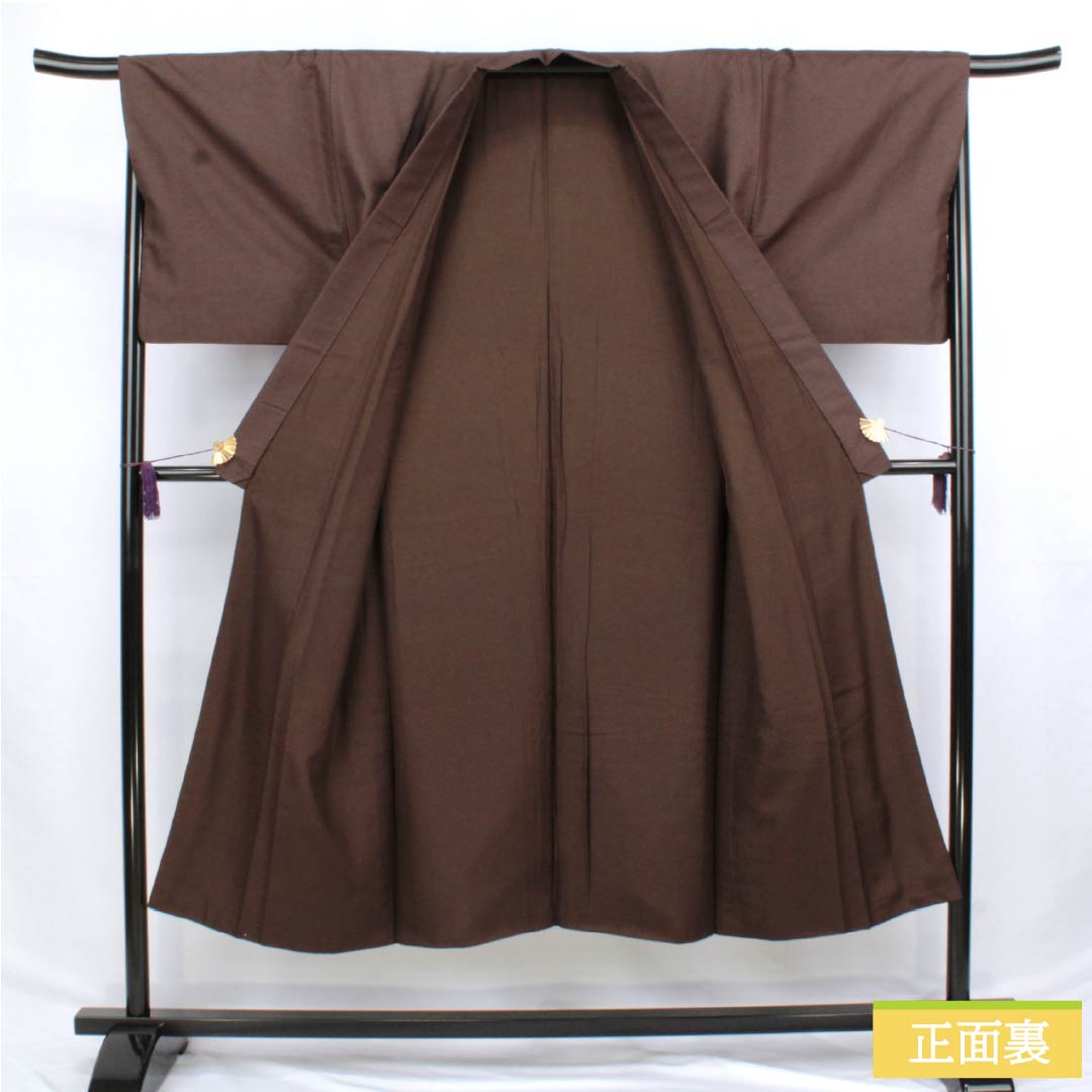 男物 正絹 Sランク 身丈143cm 裄丈66cm  焦色（こがれいろ） 紬地 アンサンブル 袷 茶系 1119001022414