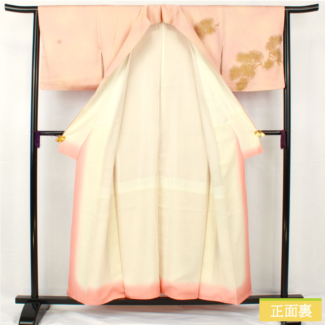 付け下げ 正絹 袷 身丈154cm 裄丈63cm 今様色（いまよういろ） 京友禅 刺繍 松皮菱 松竹梅  Aランク ピンク系 1112005643213