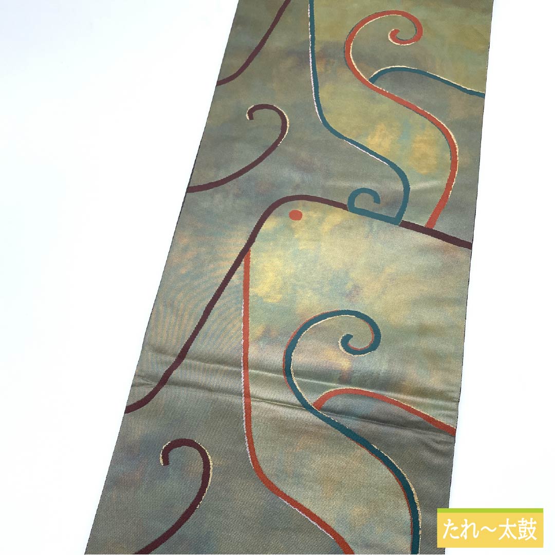 袋帯 正絹 千種鼠色（ちぐさねずいろ） 抽象模様 帯丈450cm Sランク 六通 カジュアル 緑系 1123012802419