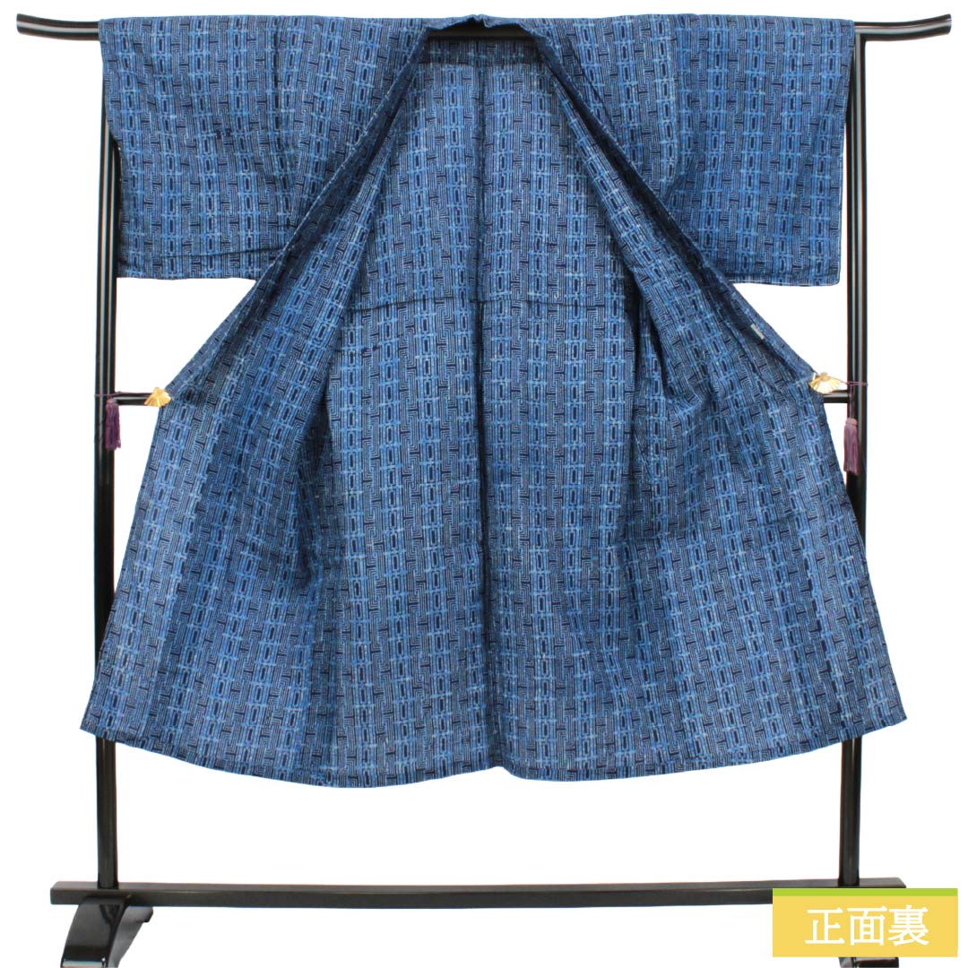 メンズ浴衣 木綿 Sランク 身丈136cm 裄丈67.5cm 濃紺色（のうこんいろ） 抽象模様 単衣 紺系 1138000492318