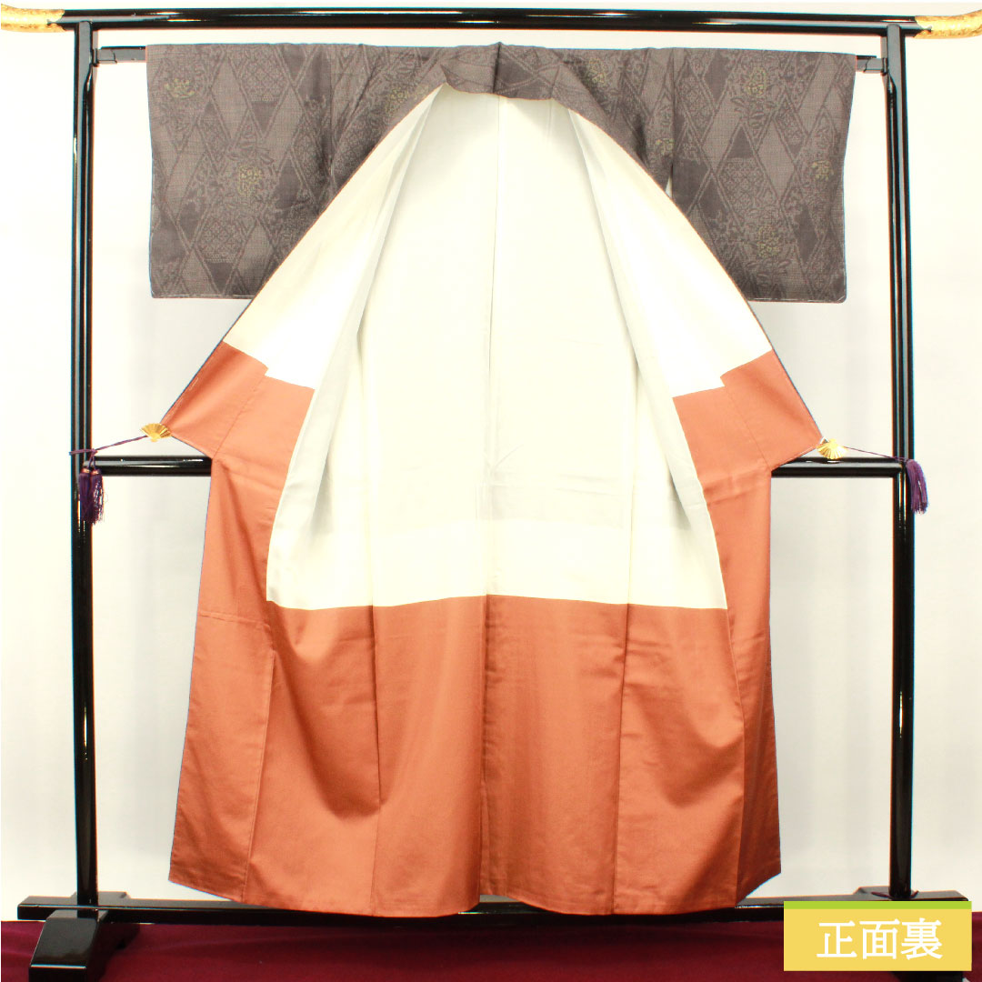 結城紬 正絹 身丈157.5cm 裄丈64.5cm  黝色 抽象模様 しつけ糸付き 未使用品 Sランク 袷 グレー系 1116003322322