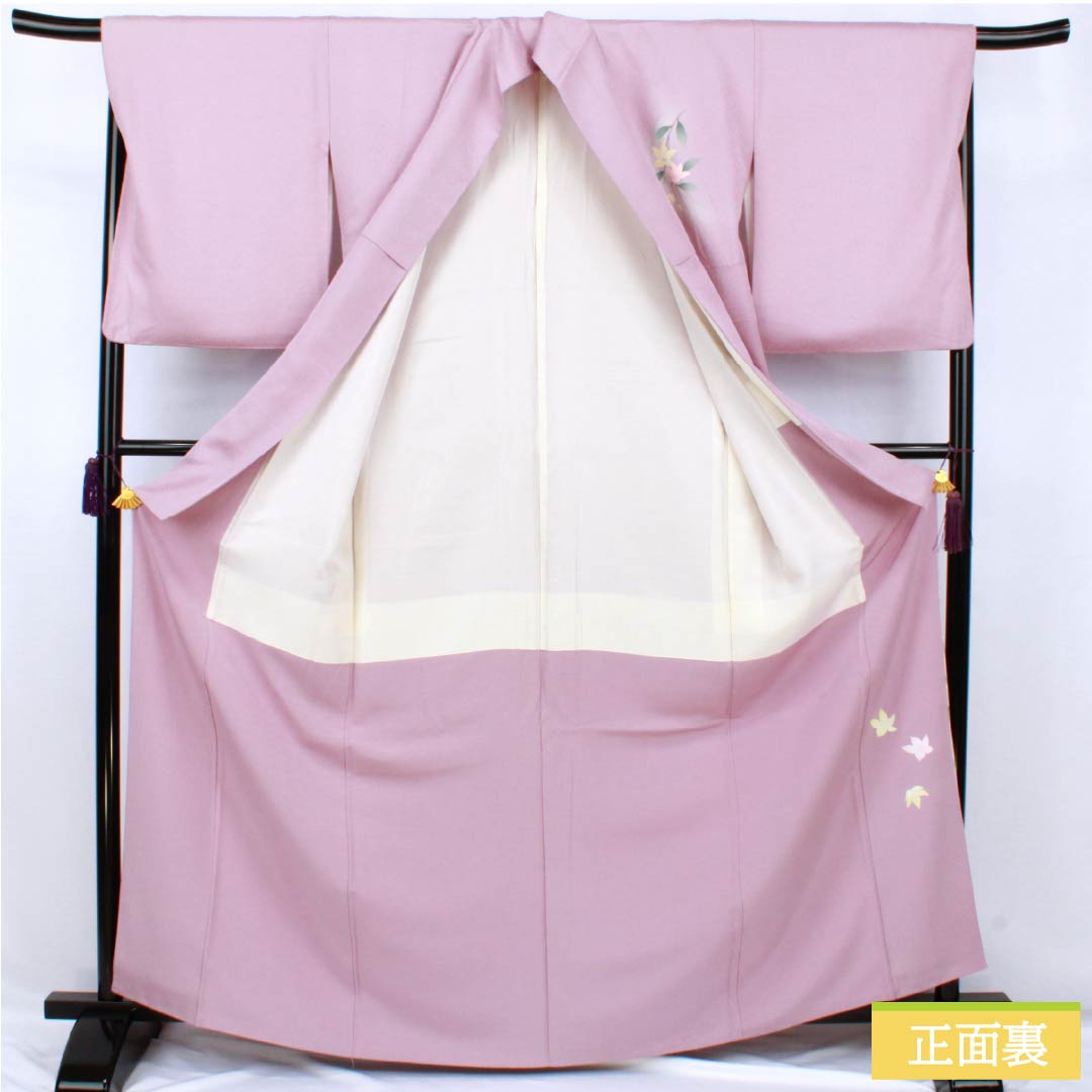 リサイクル着物】訪問着 正絹 Bランク 袷 身丈165.5cm 裄丈67.5cm 淡紅