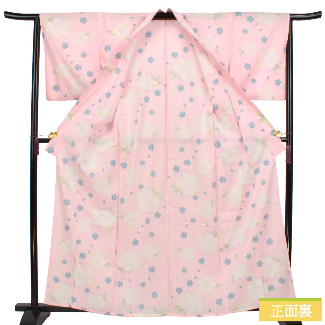 浴衣 木綿 Aランク 身丈161.5cm 裄丈64.5cm 退紅色（あらそめいろ） 桜 単衣 ピンク系 1118007493413