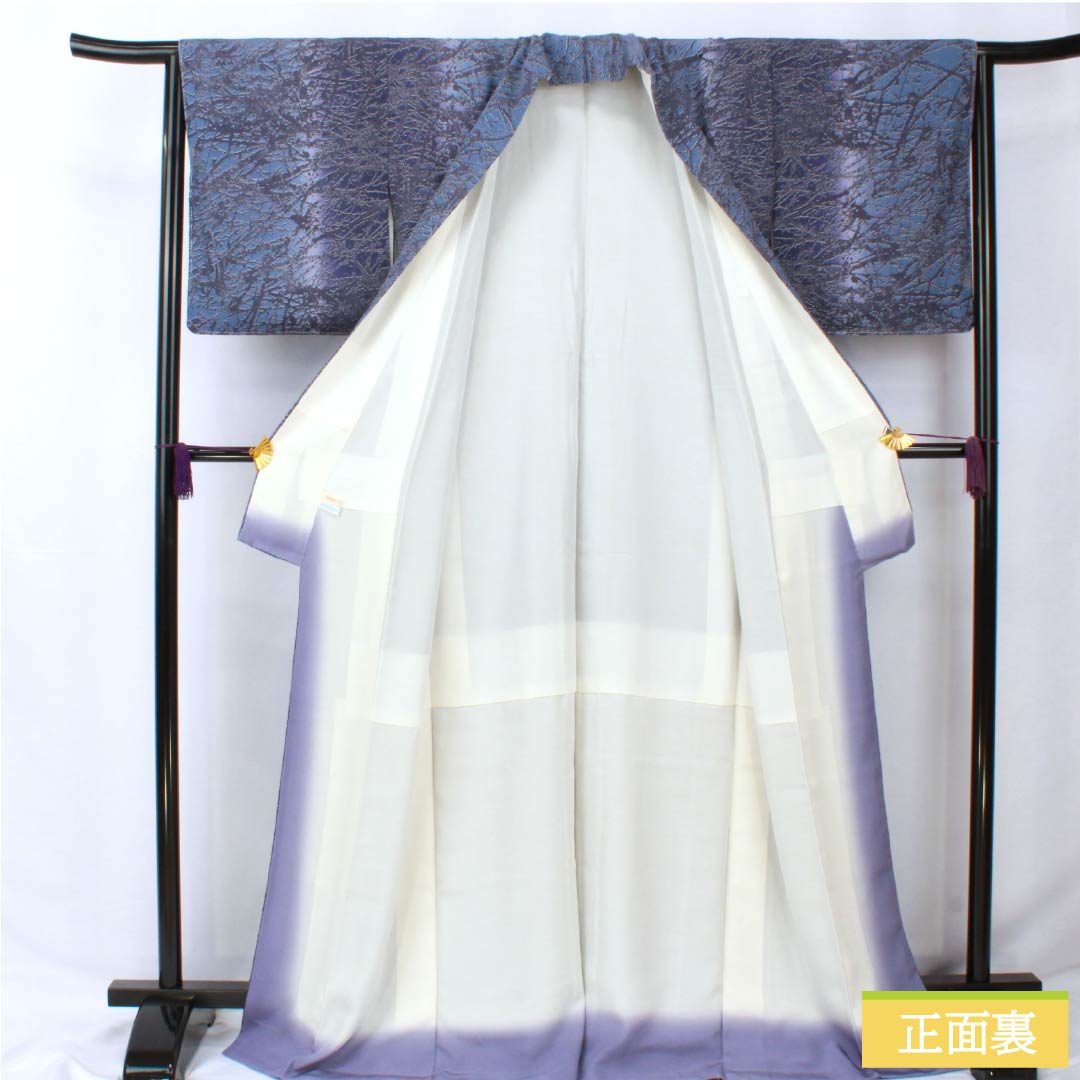 小紋 正絹 身丈169.5cm 裄丈65cm 袷 紺藤色（こんふじいろ） 山本唯与志 日展作家 レリーフ染 トリプルガード Sランク グラデーション系 1115005722599