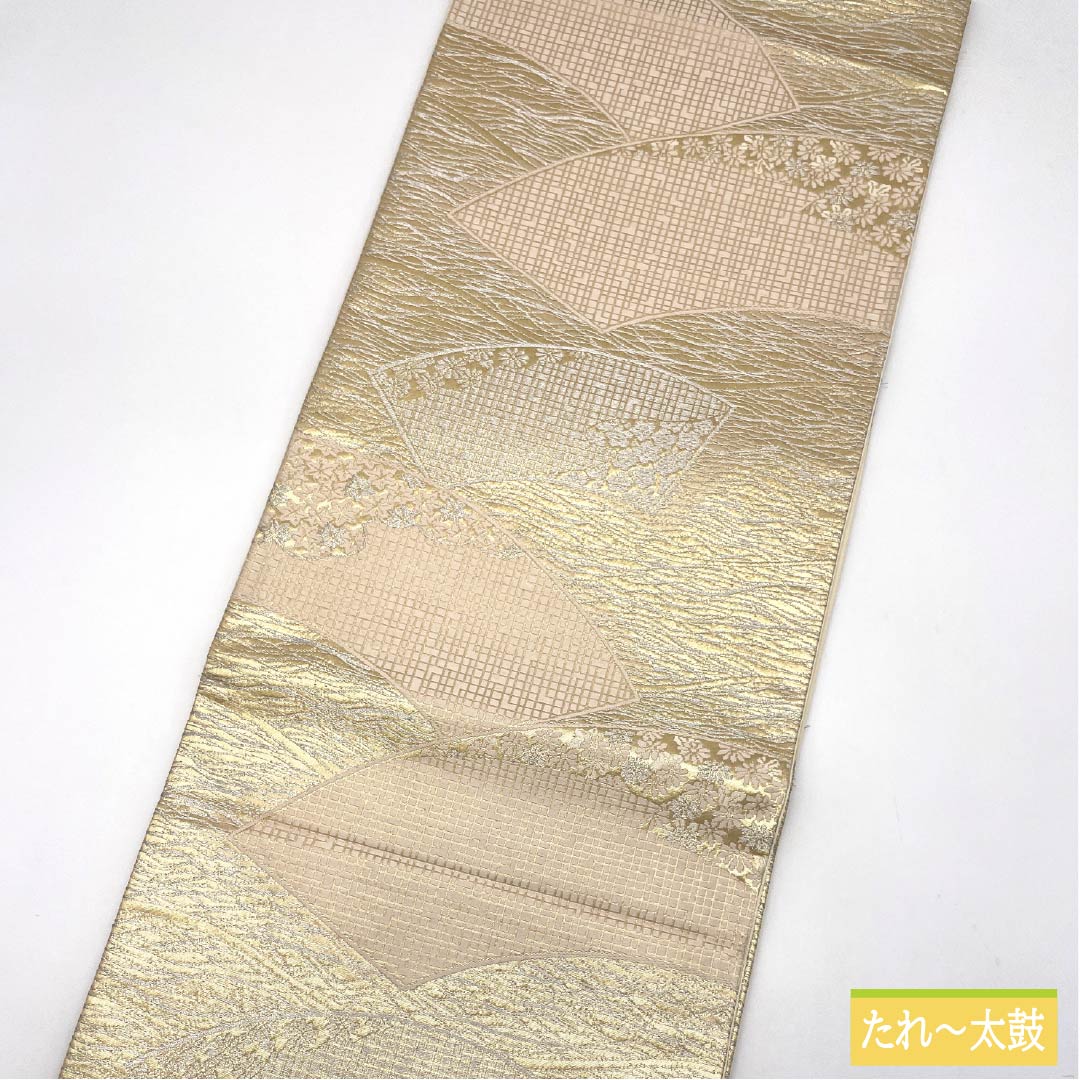 Formal, pure silk obi with a floral fan pattern and autumn leaves, perfect for formal wear with a gold accent. 428cm long, A-rank, six-fold hem. Product number: 1123014223321.