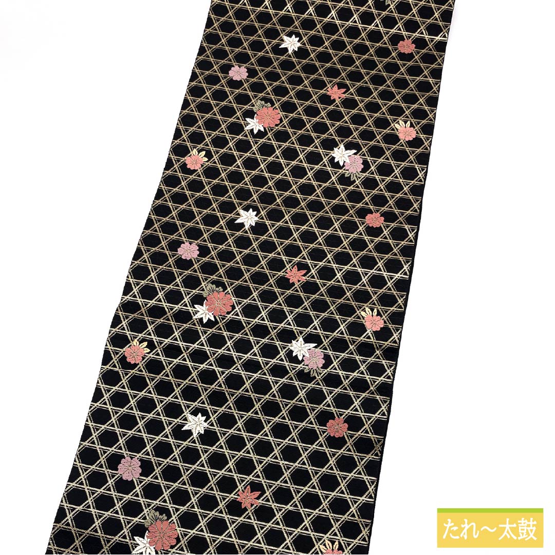 袋帯 正絹 Sランク 籠目 蝶 古典柄 帯丈424cm 全通 セミフォーマル 黒系 1123015342310