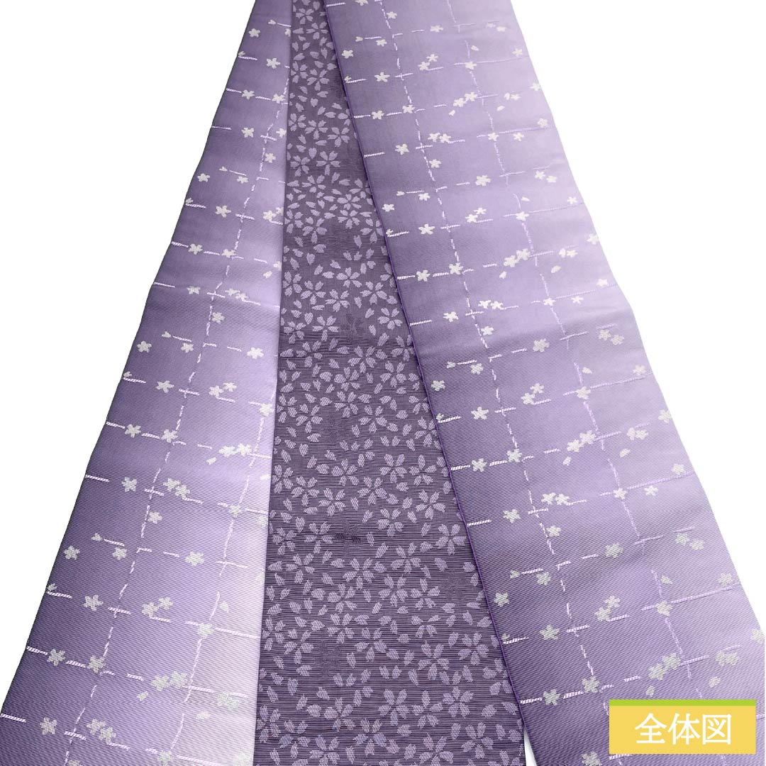 （新品）半幅帯 ポリエステル NEWランク 中滅紫色（なかのけしむらさきいろ） 格子 桜 小桜 グラデーション 広幅 帯丈400cm 紫系 1125006271420