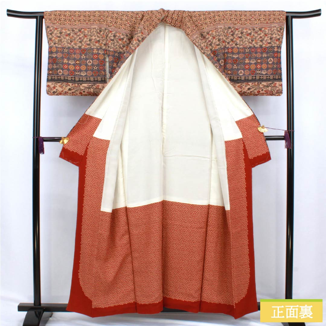 訪問着 正絹 Aランク 袷 身丈156.5cm 裄丈61.5cm 丁子茶色（ちょうじちゃいろ） 京紅型 吉祥文様 橙系 1112006253326