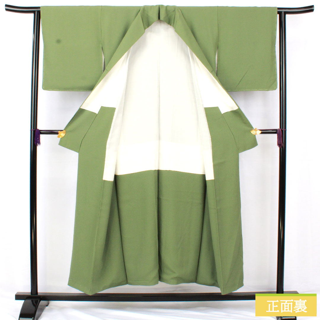 色無地 正絹 身丈150cm 裄丈63cm 仏手柑色（ぶしゅかんいろ） 素無地 一つ紋 隅切り角に片喰 袷 Sランク 緑系 1114001802119