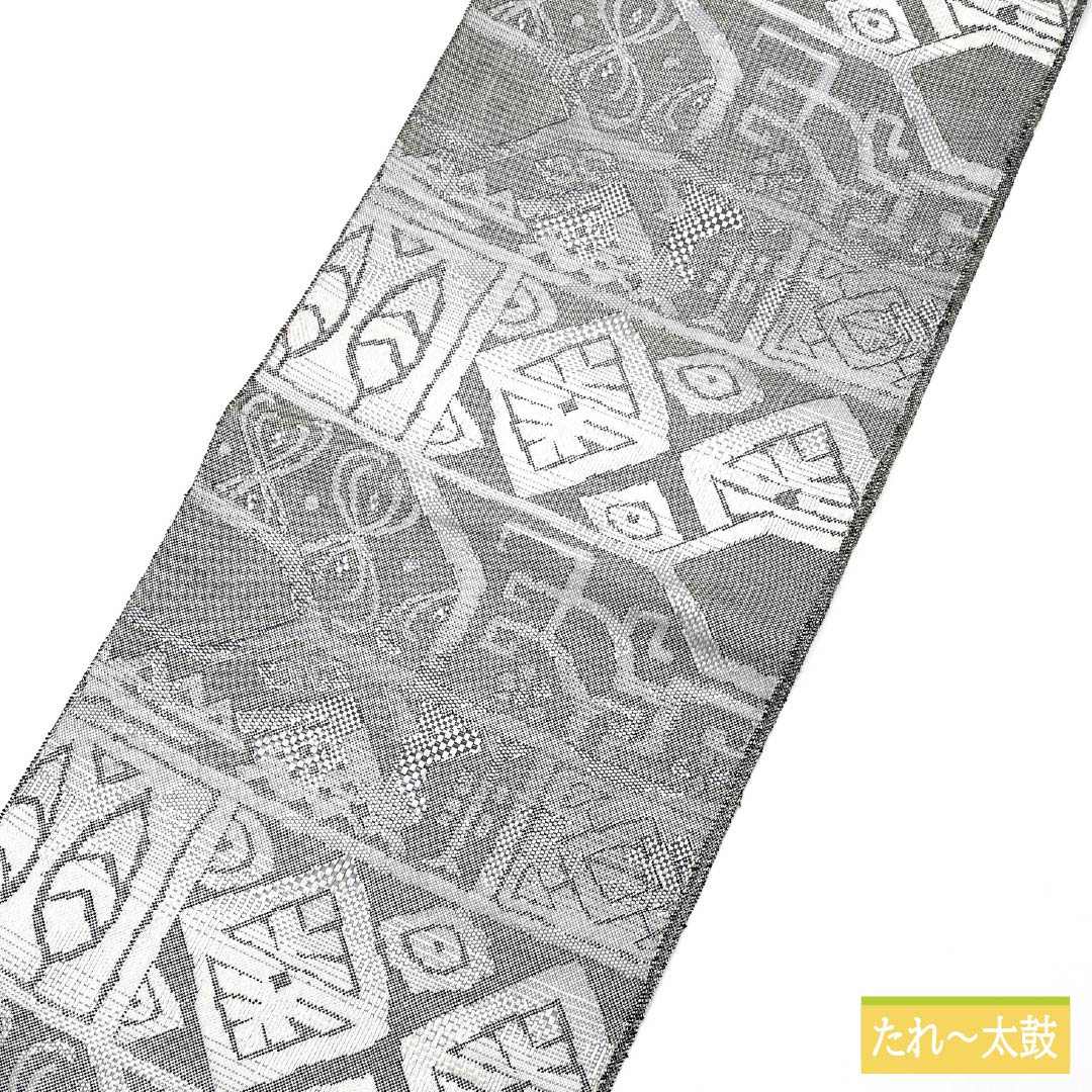 Nagoya obi, gray-blue, abstract pattern, obi length 358cm, pure silk, S rank, six-pass, casual, gray, 1124007512322, Nagoya style