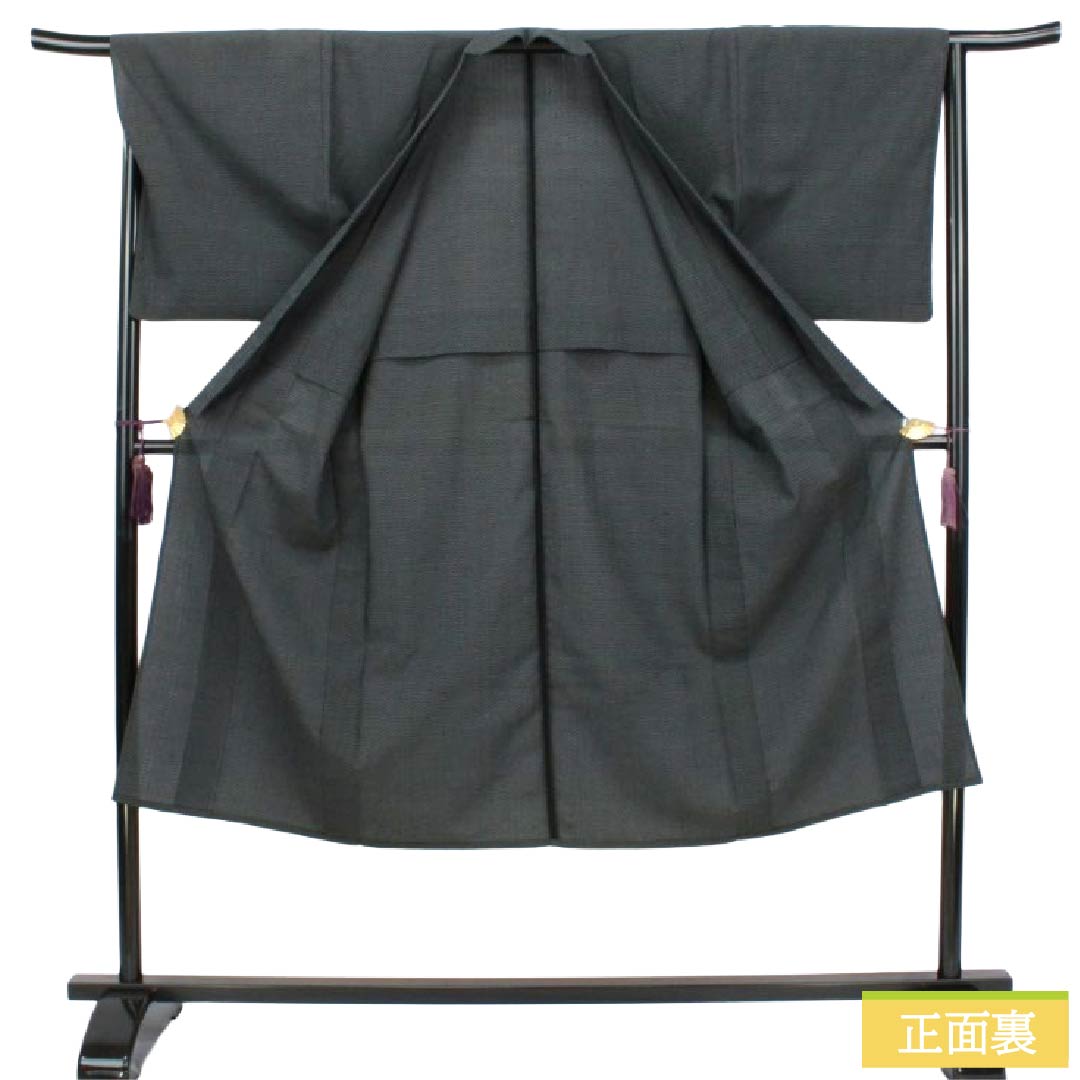 男物 正絹 Aランク 身丈136.5cm 裄丈67.5cm  塩沢紬 亀甲模様 単衣 青系 1119001933317