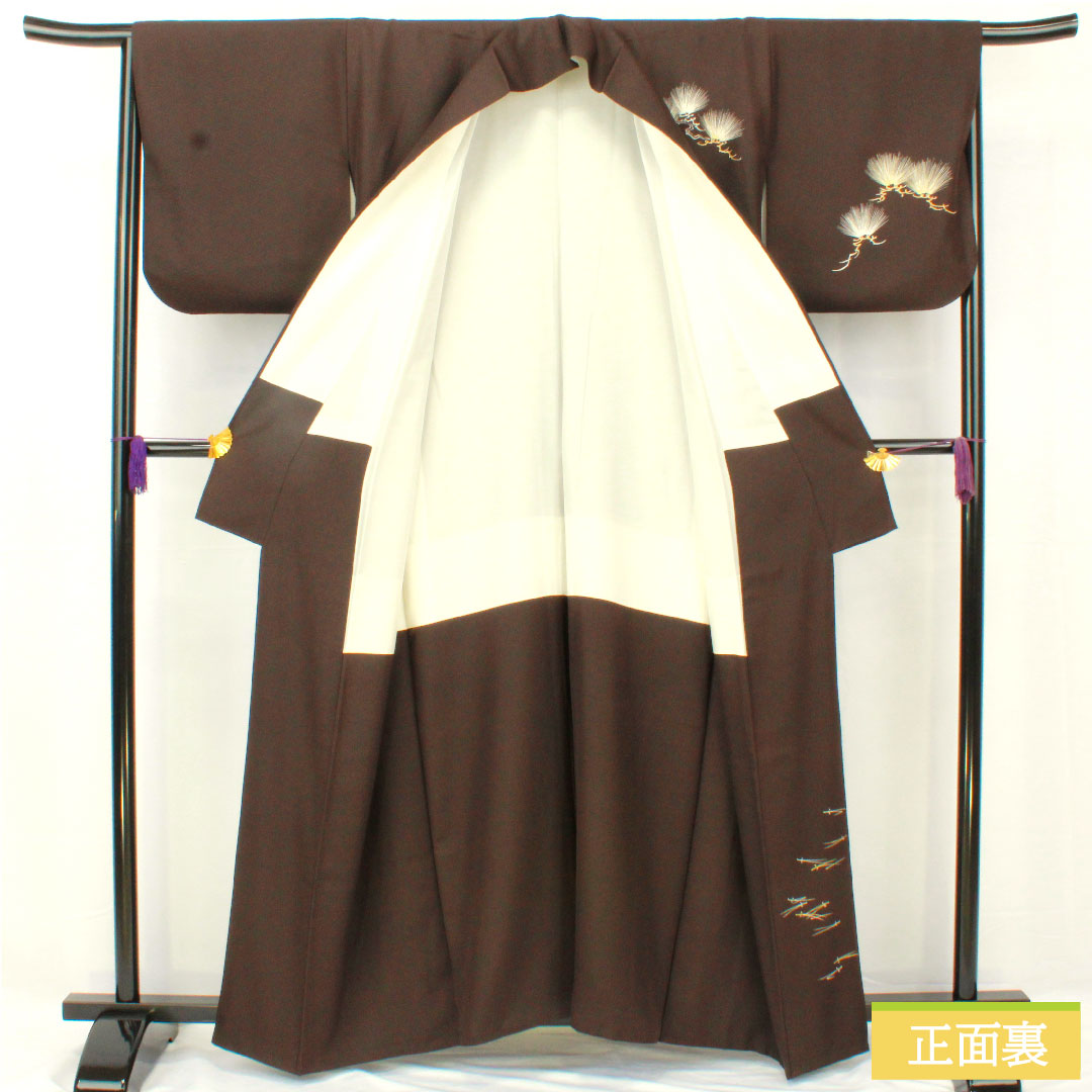 訪問着 正絹 袷 身丈161cm 裄丈65.5cm 茶黒色（ちゃぐろいろ） 京友禅 松 一つ紋 丸に木瓜 Aランク 茶系 1112005033414