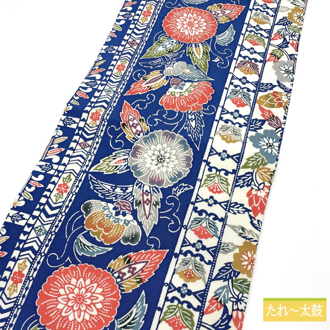リサイクル着物】名古屋帯 紺青色（こんじょういろ） 京紅型 花