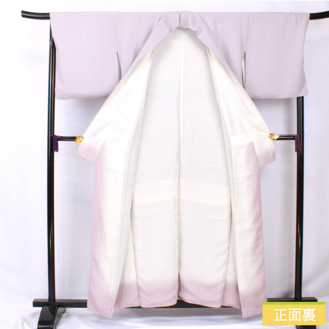 リサイクル着物】小紋 正絹 身丈157cm 裄丈69cm 袷 半色（はしたいろ