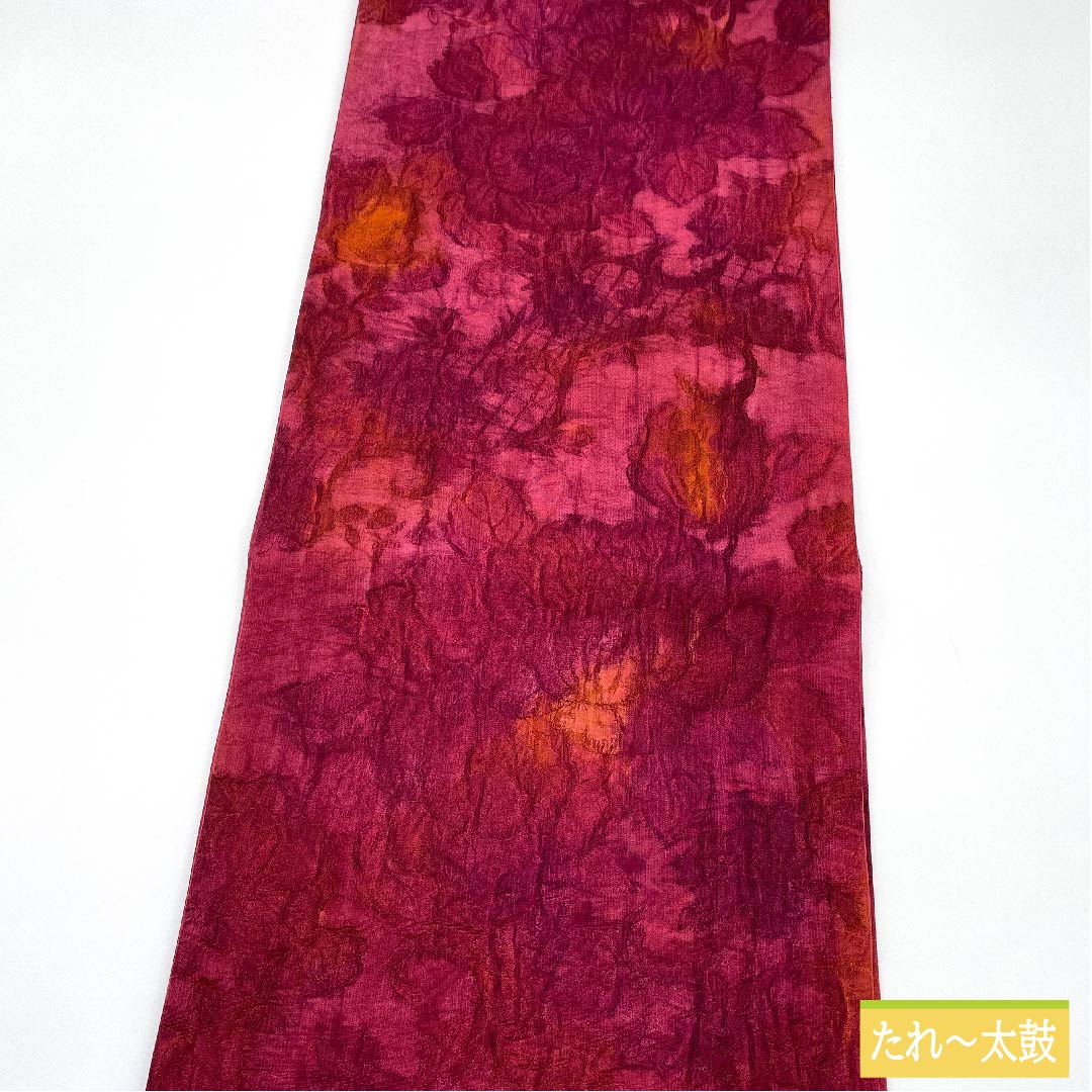 リサイクル着物】袋帯 正絹 紅鶸色（べにひわいろ） 抽象花 帯丈428cm